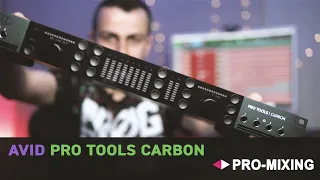 Обзор AVID Pro Tools Carbon : Аудиоинтерфейс c DSP эффектами