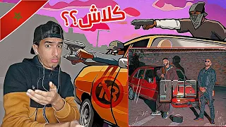 Didine Canon 16 - ft.L'Wew Gta (REACTION)🇲🇦🇩🇿 !