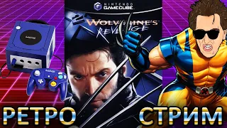 X2 Wolverine's Revenge - САМАЯ ДУШНАЯ РОССОМАХА на Game Cube #6