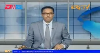 Midday News in Tigrinya for March 14, 2024 - ERi-TV, Eritrea