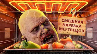 С ПЫЛУ С ЖАРУ: DEAD ISLAND 2