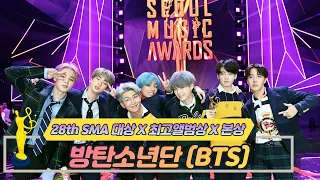 [제28회 서울가요대상 SMA] 대상 앵콜 공연 방탄소년단 BTS(♬ IDOL)