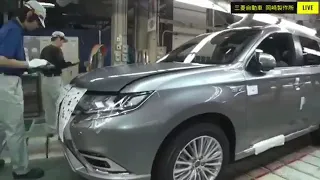 Mitsubishi Outlander Production Assembly