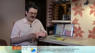 Продукты питания по талонам и дефицит в СССР