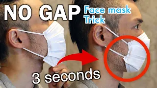 Face Mask Tricks🔥How to Improve Your Surgical Mask Fit - Just 3 Second