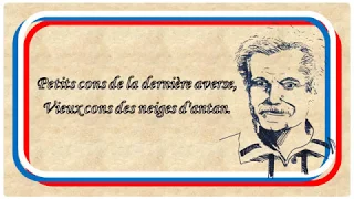 Дураки и дороги Брассенса на русском - Le Temps ne fait rien à l'affaire - Brassens en Russe