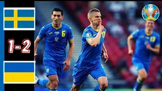 Highlights Sweden vs Ukraine | EURO 2020 - 2021 Knockout | Sweden 1-2 Ukraine