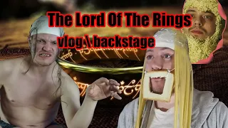 Vlog The Lord of the Rings (English subtitles) | Влог Властелин Колец (Английские субтитры)