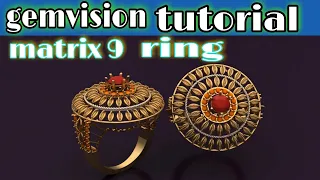 matrix 9 ring tutorial/gemvision tutorial/cad cam 3d jewellery design/jewellery tutorial/3d modeling