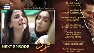 Fraud Episode 34 & 35 | TEASER | Ahsan Khan | Saba Qamar | Mikaal Zulfiqar | ARY Digital Drama