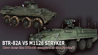 БТР-82А против БТР Stryker M1126