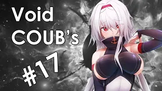 Void BEST COUB #17 | лучшие приколы за ноябрь 2019 / anime amv / gif / аниме / mycoubs