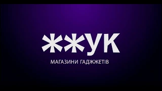 Смартфонізація