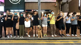 Hong Kong pro-democracy protesters form human chain | AFP