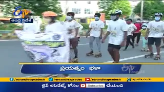11 AM | Ghantaravam | News Headlines | 25th July 2021 | ETV Andhra Pradesh