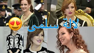 صور السندريلا للا سلمى 😍😍