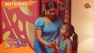 Abiyum Naanum - Best Scenes | 21 Nov 2020 | Sun TV Serial | Tamil Serial