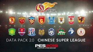 PES 2019 - Chinese Football Association Super League Trailer