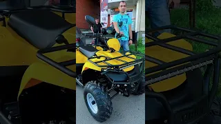 IRBIS ATV 200