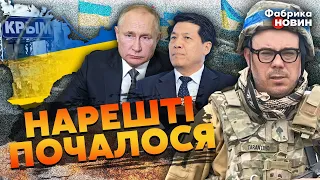 💥БЕРЕЗОВЕЦЬ: наступ ЗСУ ЗУПИНИЛИ навмисно, РФ відкрила ВОГОНЬ по ПОСЛАНЦЮ КИТАЮ, УГОДА по Криму