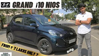 HYUNDAI i10 GRAND Nios | BUDGET FRIENDLY | Detailed Tamil Review