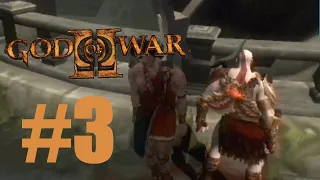 God of War II [PS2] - Храм Эвриалы #3