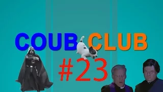 Coub Club (Part-23) Best Fail, Coub and Vine compilation