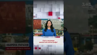 😱 Світу загрожує екологічна катастрофа! Росіяни мінують завод "Кримський Титан"