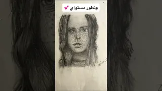 رحلتي بالرسم 🌺❤️