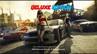 Need for Speed: Most Wanted "Deluxe Edition" [3.0] - стрим 1 (ПЕРВЫЙ ЗАПУСК И ТЕСТ МОДА)