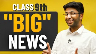 BIG News for All Class 9th Students 🔥 | Launching Something Very Special