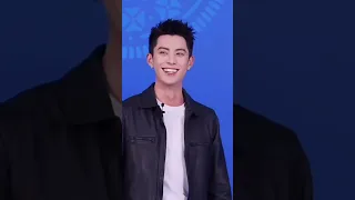 Dylan wang short video