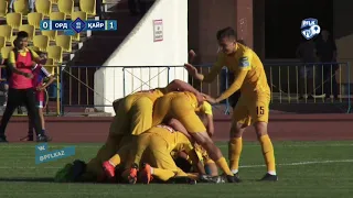 КУБОК РК-2018. 1/4 ФИНАЛА ОРДАБАСЫ - КАЙРАТ 0:1 (Я. ВОРОГОВСКИЙ)