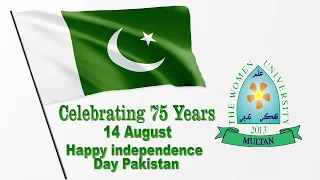 Pakistan Independence Day 2022 | Pakistan Diamond Jubilee (14th August 2022) | Messages Compilation