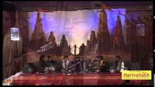 Ustad Iqbal Ahmed Khan Part 2 | 137th HR 2012 | Thumri