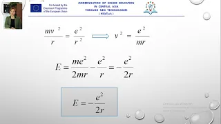 Модель атома по Бору