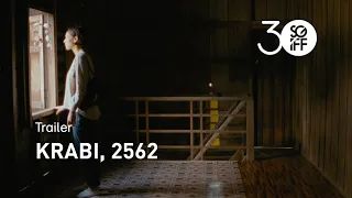 Krabi, 2562 Trailer | SGIFF 2019
