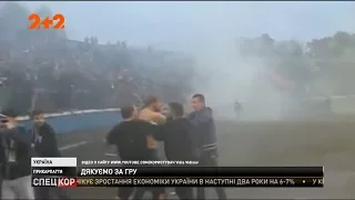 Фанат львовских "Карпат" зарядил в лицо защитнику львовского клуба