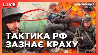 ⚡ЕКСТРЕНО! РФ ставить НОВІ МОРГИ на Харківщині. Гучні вибухи в Севастополі! Горить Ростовський НПЗ