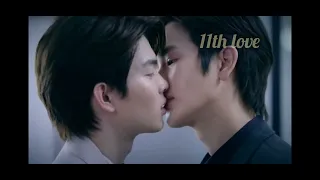 [BL]Unforgotten nights|clips|kamol ❤kim#thaibl #unforgottennight #11thlove