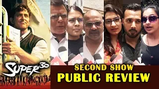 SUPER 30 PUBLIC REVIEW | Second Show | Hrithik Roshan | Mrunal Thakur