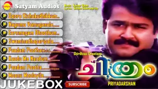 Chithram 1988 | Malayalam Film | Full Audio Jukebox | Mohanlal | Renjini