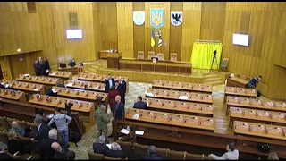 Сесія Івано-Франківської обласної ради 22.12.2017