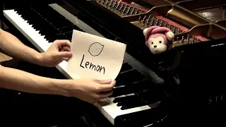 「Lemon」 を弾いてみた 【ピアノ】