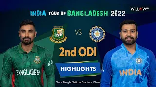 Highlights: 2nd ODI, Bangladesh vs India|2nd ODI - Bangladesh vs India