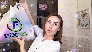 💚ДОРВАЛАСЬ до FIX PRICE 💚 Нашла, что искала ✅