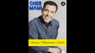 Cheb Mami # Ghalia Mahboubet Galbi ❤️🎧