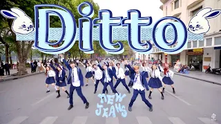 [KPOP IN PUBLIC] NewJeans (뉴진스) - 'Ditto' Dance Cover By BlackSi From Vietnam