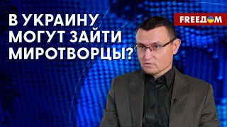 💥 Польша введет войска в Украину? Бегут ли россияне из Крыма? Разбор от Селезнева