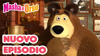 Masha e Orso 💥 Nuovo episodio! 👱‍♀️🐻 Collezione di episodi 📺🎫 Cartoni animati per bambini